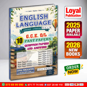 O/L English Past Paper Book | Loyal Publication
