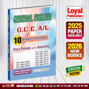 2025 A/L General English Past Paper Book