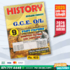 English Medium O/L History Past Paper Book | Loyal Publication
