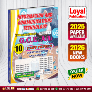 2025 A/L ICT Past Paper Book (English Medium)