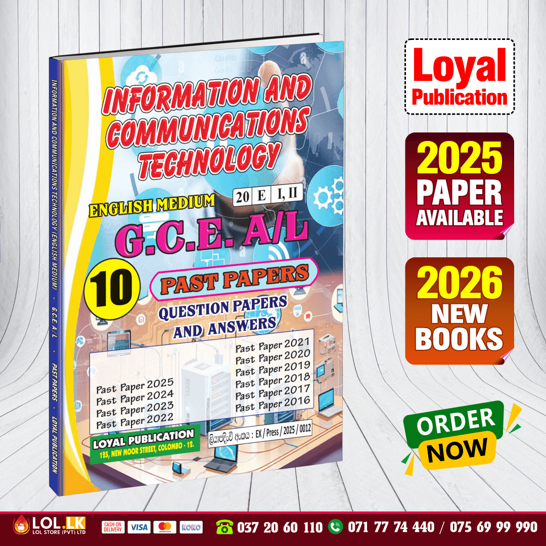 2025 A/L ICT Past Paper Book (English Medium)