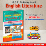 English Medium O/L English Literature A Practical approach to Novels - 1