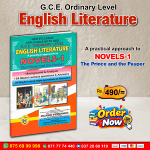 English Medium O/L English Literature A Practical approach to Novels - 1