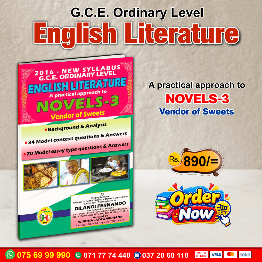 English Literature – A Practical Approach to Novels – 3 | The Prince and the Pauper | G.C.E. O/L