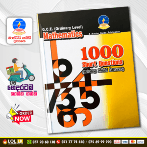 O/L Maths 1000 Short Questions and Answers (Master Guide) | English Medium