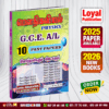 Tamil Medium A/L Physics Past Paper Book