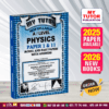 English Medium A/L Physics Past Paper Book 2026 - My Tutor Publication