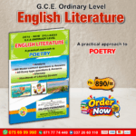 English Literature – A Practical Approach to Poetry | G.C.E. O/L