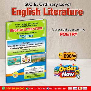 English Literature – A Practical Approach to Poetry | G.C.E. O/L