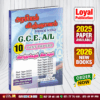 Tamil Medium A/L Political Science Past Paper Book
