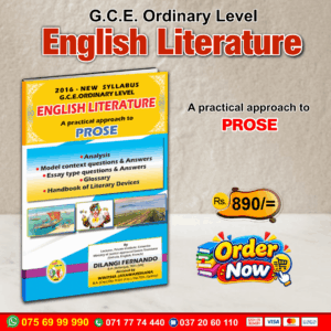 English Literature – A Practical Approach to Prose | G.C.E. O/L