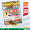 Tamil Medium O/L Dancing Past Paper Book | Loyal Publication