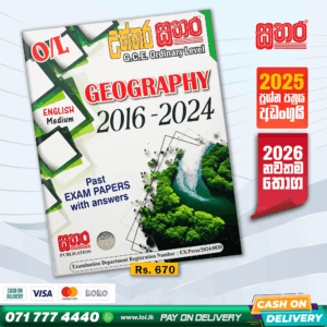 Sathara O/L Geography(English Medium) Past Paper Book 2025