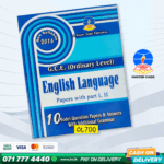 O/L English Language Model Paper Book - Master Guide