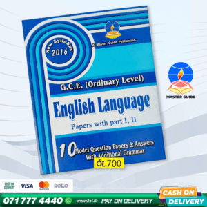 O/L English Language Model Paper Book - Master Guide