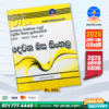 O/L Second Language Sinhala Past Paper Book 2025 | Master Guide