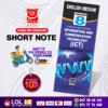 Grade 08 ICT Short Note Book (English Medium) | Masitha Publishers