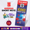 Grade 09 Science Short Note Book (English Medium) | Masitha Publishers