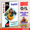 2026 O/L English Model Paper Book - Sathara Publishers