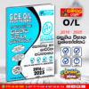 O/L Health Past Paper Book 2026 | (Samanala Denuma)