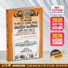A/L Oriental Music Past Paper Book 2025 - My Tutor Publication