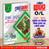 Sathara O/L Art Past Paper Book 2026
