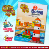 Grade 02 Lama Muthu | Sinhala Workbook