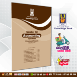 Grade 12 Accounting Provincial Papers Book | English Medium (Knowledge Bank)