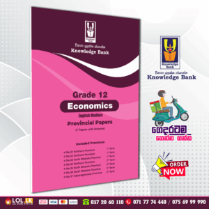 Grade 12 Economics Provincial Papers Book | English Medium (Knowledge Bank)