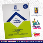 O/L English Language Provincial Paper Book (Knowledge Bank)