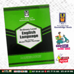 O/L English Language Model Paper Book (Knowledge Bank)