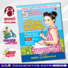 Grade 05 Rachana Shathakaya | Agasara Publication