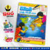 O/L History Map Marking with Past Paper Book | Susara Publishers