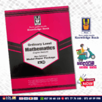 O/L Mathematics Model Paper Book 03 (Knowledge Bank) | English Medium