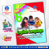 Master Guide Grade 06 English workbook | English Medium
