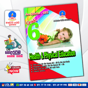Master Guide Grade 06 Health workbook | English Medium