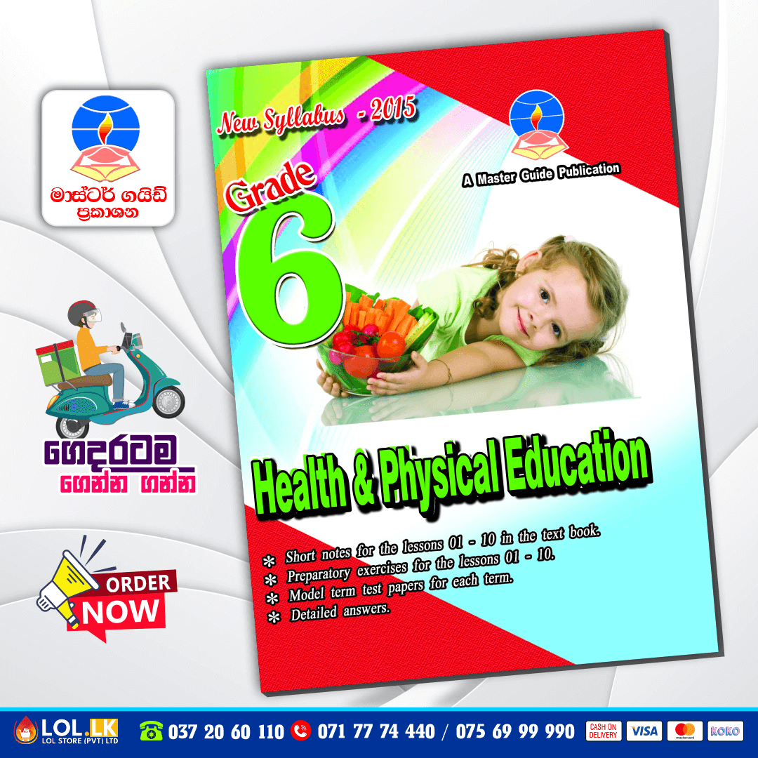 Master Guide Grade 06 Health workbook | English Medium