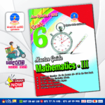 Master Guide Grade 06 Maths workbook 03 | English Medium