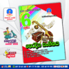 Master Guide Grade 06 Oriental Music workbook | Sinhala Medium