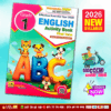 Grade 01 English Activity Book | Padanama Publications