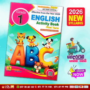 Grade 01 English Activity Book | Padanama Publications
