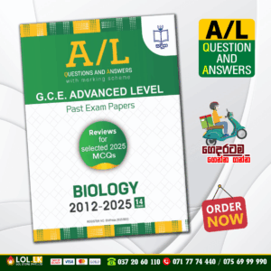 G.C.E. A/L Biology Past Paper Book | Sadeepa Publication