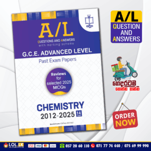 G.C.E. A/L Chemistry Past Paper Book | Sadeepa Publication