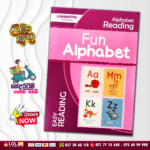 Lama Muthu | Fun Alphabet Reading Book