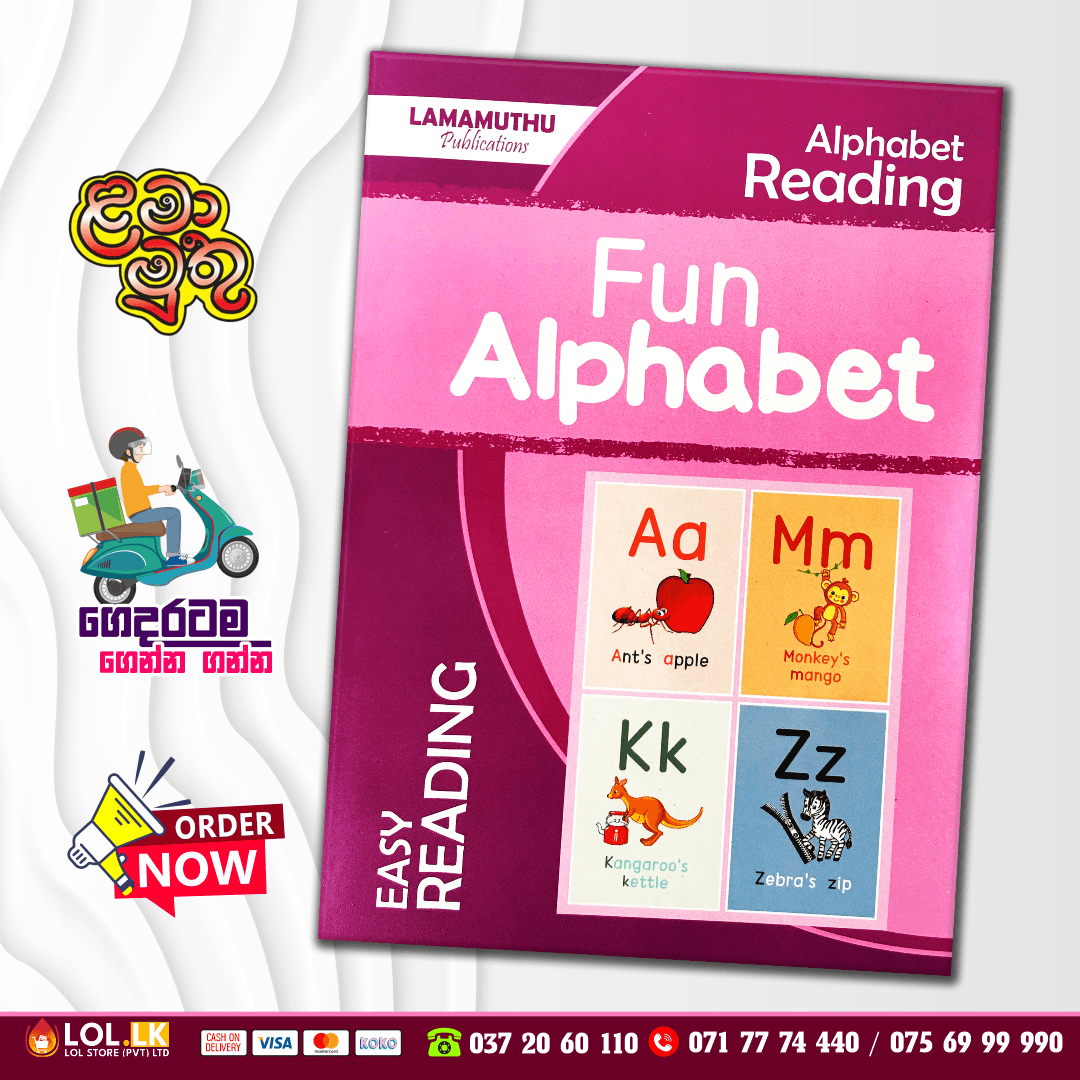 Lama Muthu | Fun Alphabet Reading Book