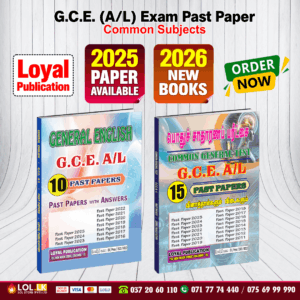 G.C.E. A/L Common Past Paper Book Pack - Loyal Publications (Tamil Medium)