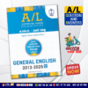 G.C.E. A/L General English Past Paper Book | Sadeepa Publication