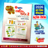 Grade 01 Ganitha Tharu 2 Workbook | Lama Muthu