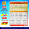 Grade 01 Mawbasa Madya Akshara Poster | Padanama Publications