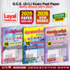 G.C.E. A/L Maths Past Paper Book Pack - Loyal Publications (Tamil Medium)